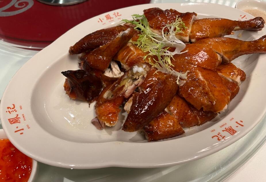 烧鸡是什么意思网络用语 代表三种含义(原神烧鸡女性名字)