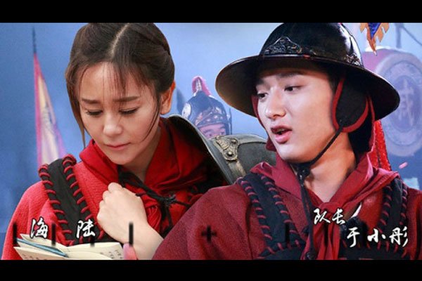 于小彤和海陆为什么分手 已经彻底分手超出cp粉的预料