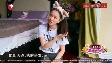 乔欣的家世到底有多强大 千金大小姐真实家庭背景父母简介