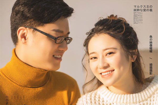 网易老板丁磊女儿丁宇个人资料 大佬们一般都不公开自己的孩子