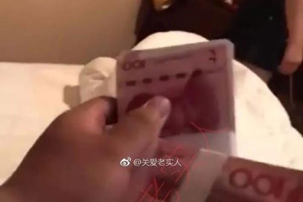 ���Ÿ�˿����ʲô��˼����������� ����6��ˢ��������ô���