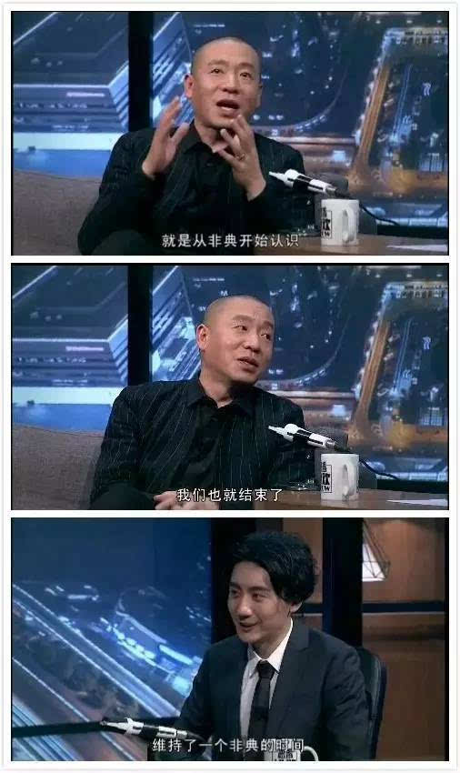 梁龙和王菲什么关系 有过一段感情是真的吗
