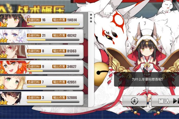 114514和1919810是什么意思网络用语 恶臭梗出自日本恶搞的钙片