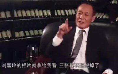 刘嘉玲暗黑3小时经历了什么 1990年被绑架事件始末