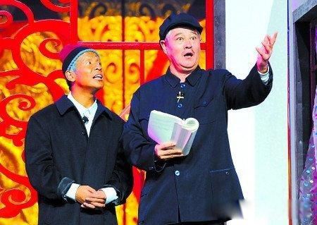 赵本山的简介和个人简历 五批本山108个徒弟名单排名