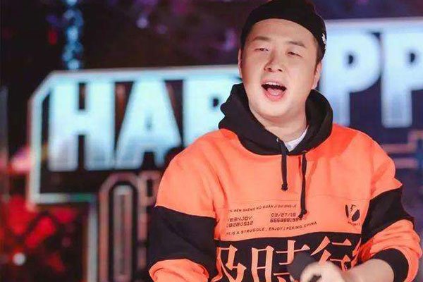 杜海涛给韩国人跪下原视频事件 跪拜权志龙:给棒子国的人跪了