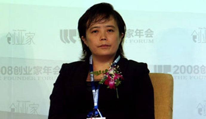 王传福个人简短经历介绍 老婆李柯的个人资料背景
