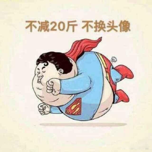 常换头像的男生说明什么 为什么一个男生经常换头像呢