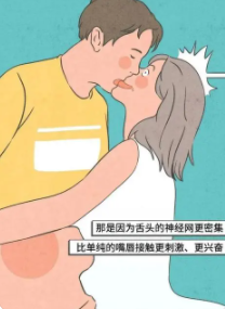 ����һֱ����ͷ��������ʲô�Ը� ��������ϲ������ͷ��ԭ����Ϊɶ