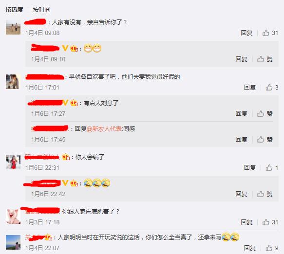 袁咏仪张智霖真实现状 明星夫妻十年无性婚姻被扒