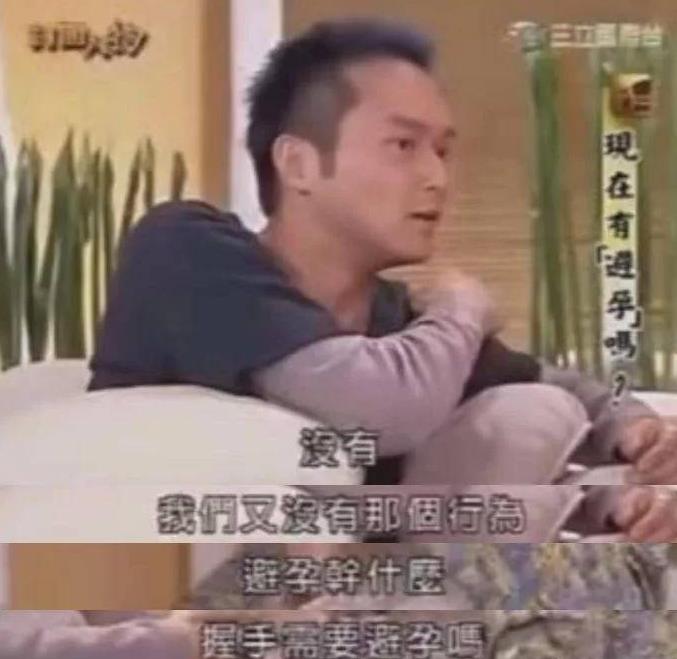 袁咏仪张智霖真实现状 明星夫妻十年无性婚姻被扒