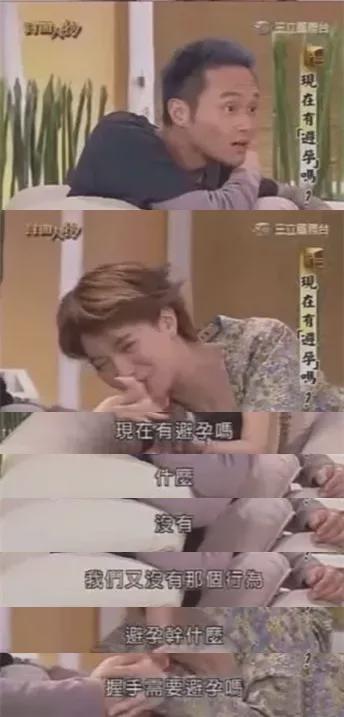 袁咏仪张智霖真实现状 明星夫妻十年无性婚姻被扒