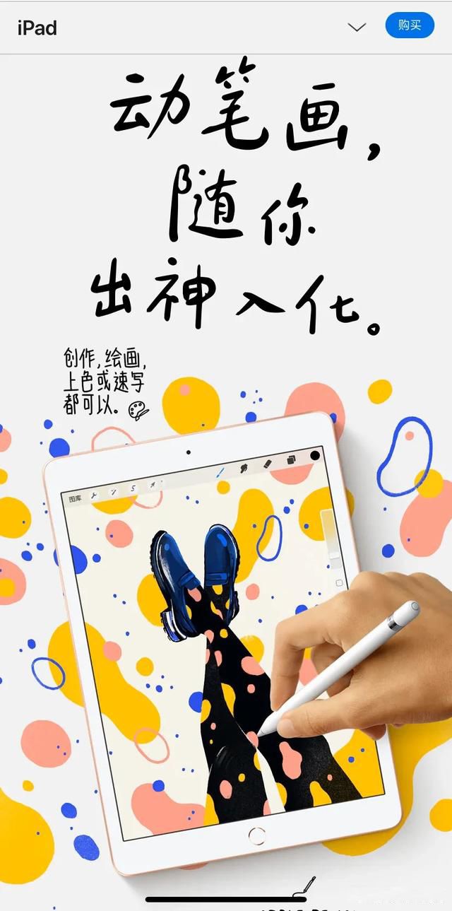 疫情结束后哪些行业会迎来爆发 4个行业会很大的发展