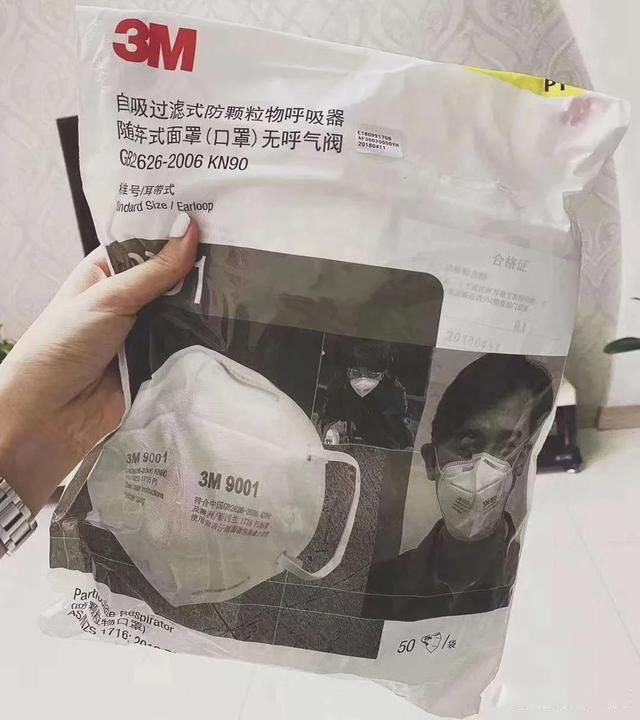 疫情结束后哪些行业会迎来爆发 4个行业会很大的发展