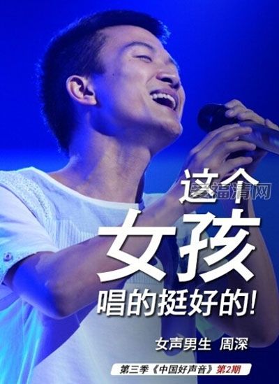 �������л���Ů���� ɤ����Ů����������ʵ������