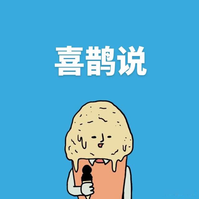 经常换头像的男生是什么心理 常换头像你不能说他花心