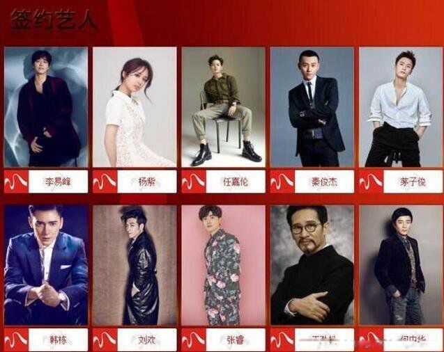 欢瑞世纪旗下2023艺人全部名单 欢瑞世纪的作品电视剧有哪些