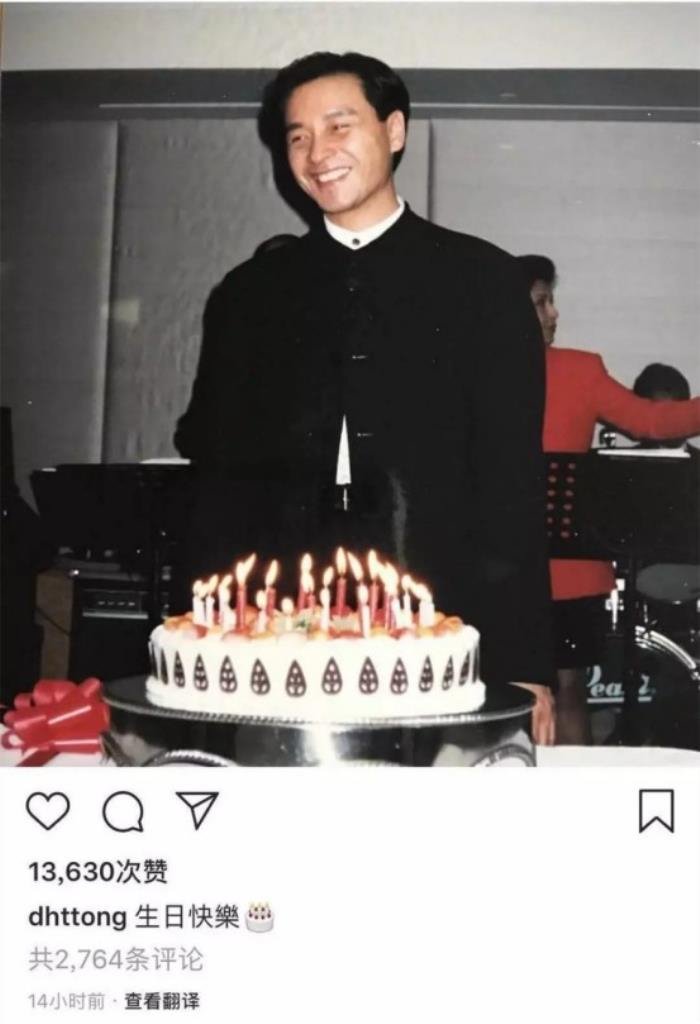 唐鹤德近况如何结婚了吗 爱人张国荣去世多年仍被惦记