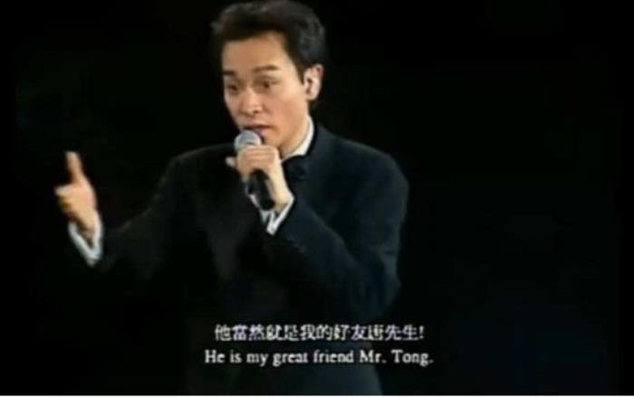 唐鹤德近况如何结婚了吗 爱人张国荣去世多年仍被惦记