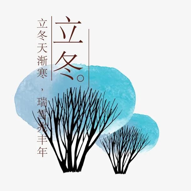 冬天打雷民间有什么说法 为什么老人说冬天打雷不好