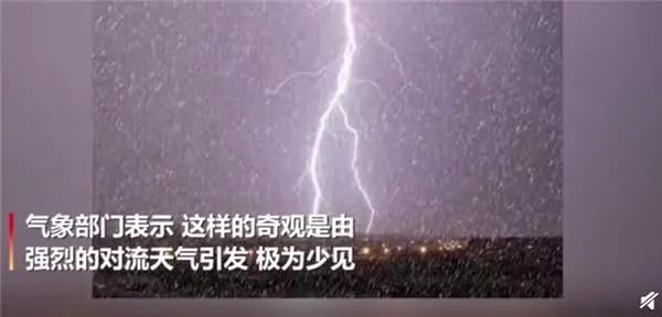 冬天打雷民间有什么说法 为什么老人说冬天打雷不好