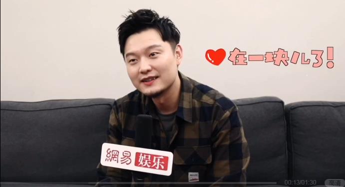鞠红川和唐伯虎现在怎么样了 什么关系?在一起了吗