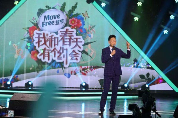 曹可凡和王冠什么关系 主持人搭档:曹可凡王冠结婚二胎?