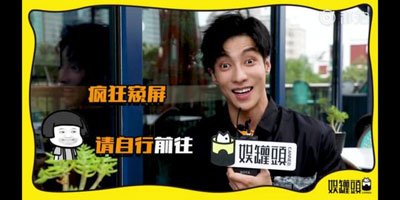 高瀚宇整容整了哪些 对比照最明显的是鼻子
