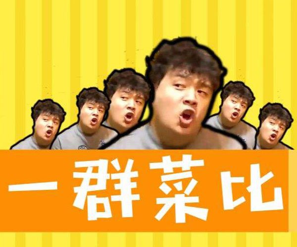 jy��ʿʲô��ѧ��ҵ�� ���Ǹ߲�������ѧ��û����