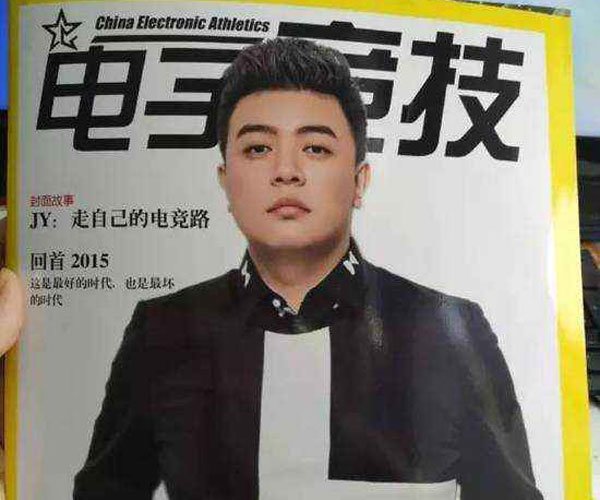 jy��ʿʲô��ѧ��ҵ�� ���Ǹ߲�������ѧ��û����