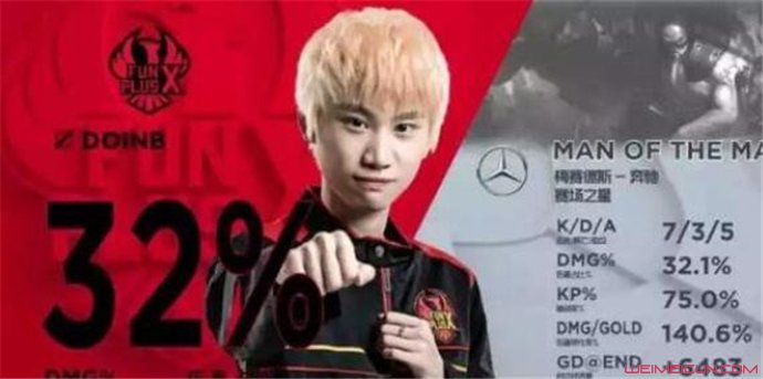 doinb是中国国籍吗 中国女朋友:doinb中文怎么那么好