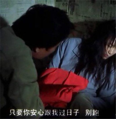 ���äɽ¶������ Ů��ѧ���������������±���