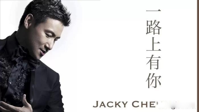 唱一首情歌送给我的老婆什么歌 十大伤感情歌好听又入心