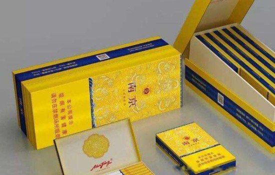 云端香烟价格多少一包 100元:云端香烟好抽吗
