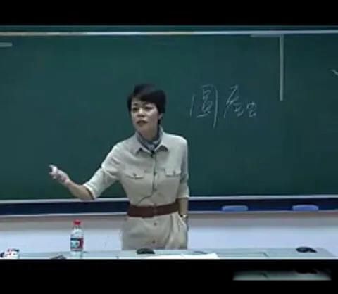 大学老师工资一般多少钱一个月 好一点的有奖励还能做兼职