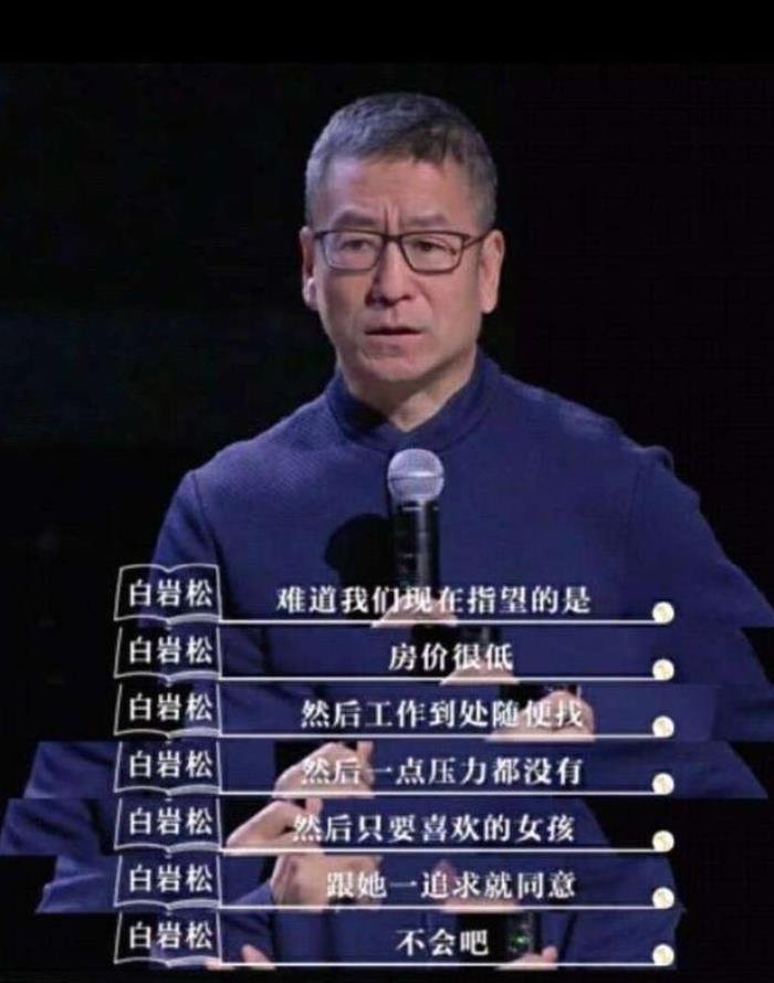 ��������ô�˳�ʲô���� �����������Ϊʲô��Ⱥ������