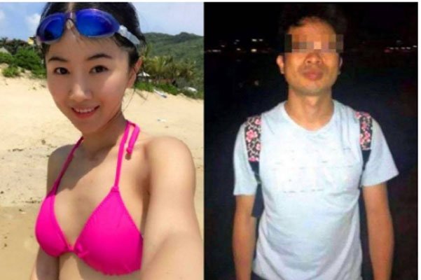 翟欣欣苏享茂案件过程来龙去脉 逼死丈夫有没有被批捕还是未知