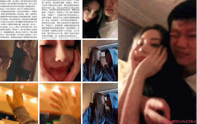 李小璐和PGone的三段视频事件 2017年李小璐夜宿门来龙去脉是真吗