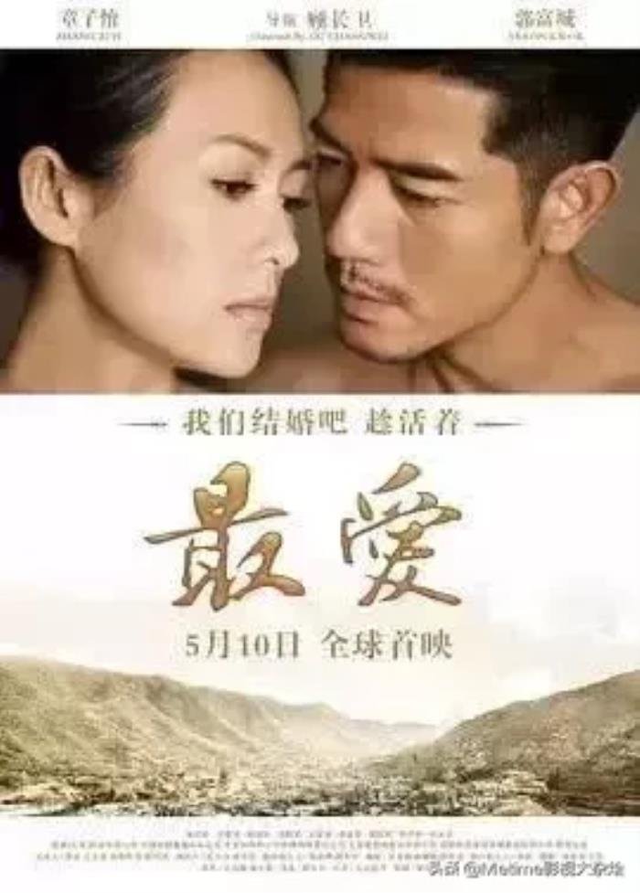 中国伤感电影排行榜前十名 从头哭到尾的催泪电影推荐