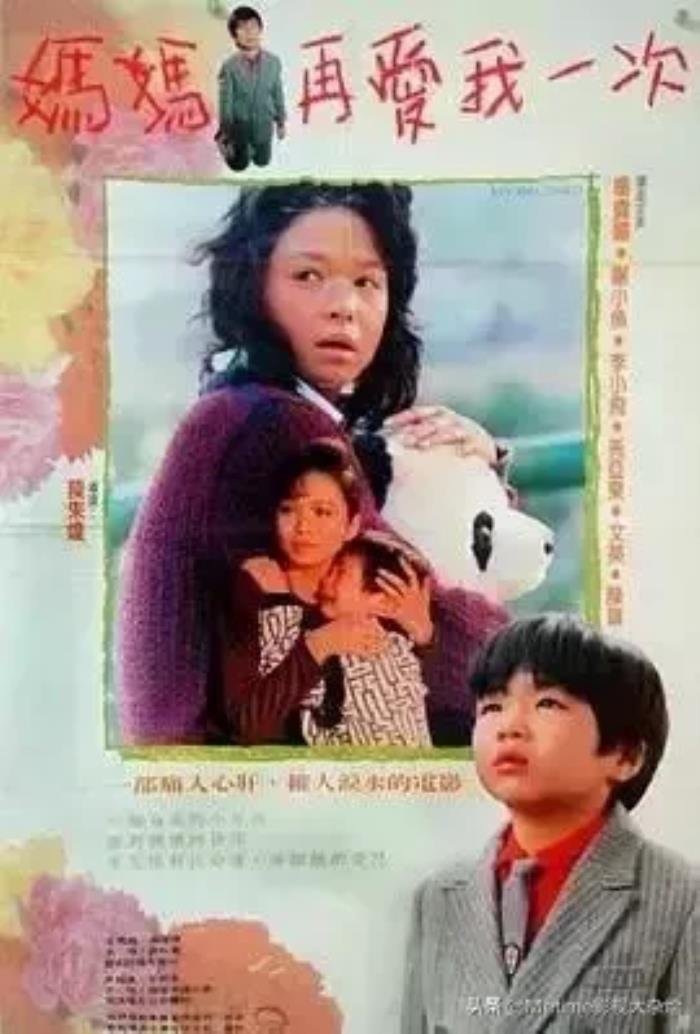 中国伤感电影排行榜前十名 从头哭到尾的催泪电影推荐