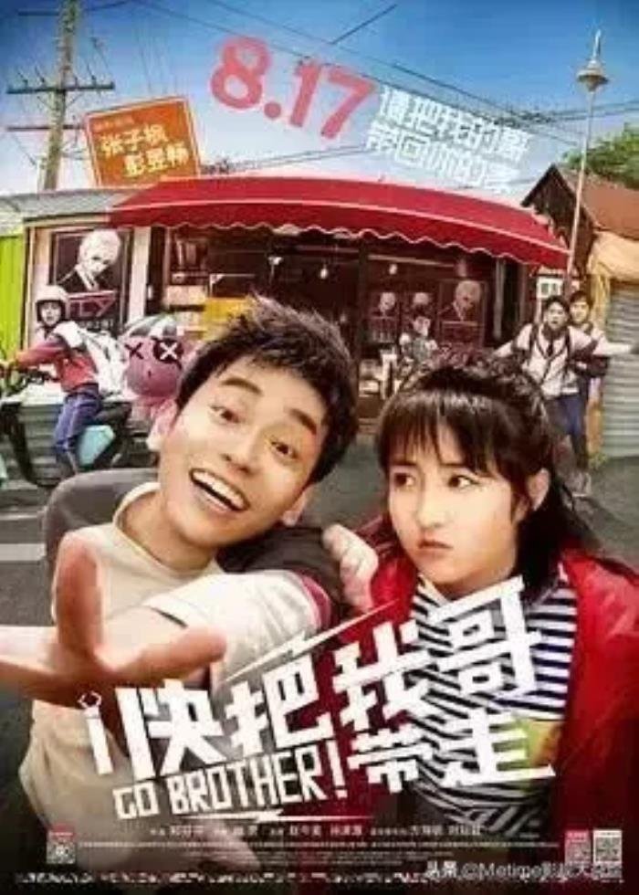 中国伤感电影排行榜前十名 从头哭到尾的催泪电影推荐