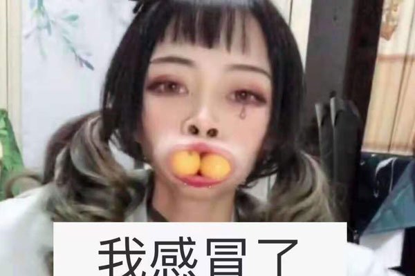 顾茜茜个人资料简介图片 大眼睛可爱萌妹子总是戴眼镜