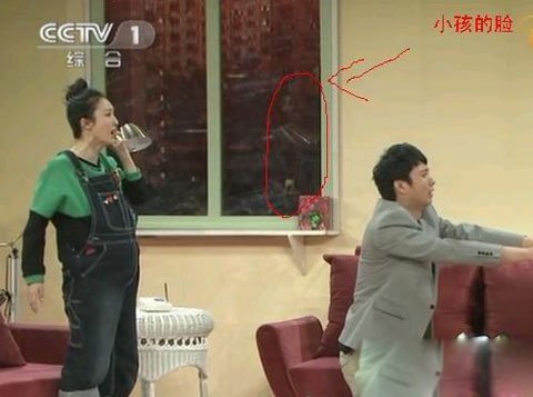 2021年春晚为什么吓人 流血鬼脸:2021春晚灵异事件真相曝光震惊世界