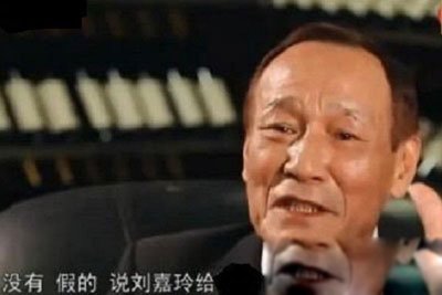 刘嘉玲当年遇到的绑架视频事件是真是假 被大尺度拍照不是本人