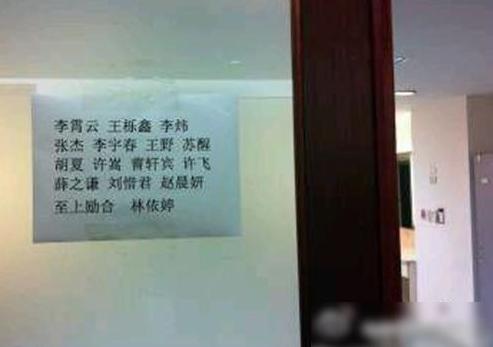 �������������ԭ��Ƭ �����ţ���쿺�����ǰŮ�Ѻ���