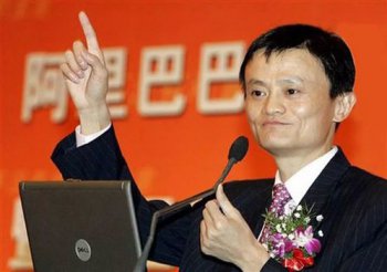 马云最近动向近几天状况 退而不休:马云去哪了怎么没消息了