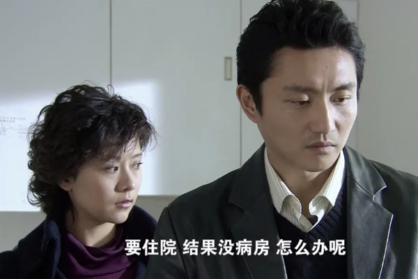 吴丽君案具体事件 双面胶真实案例原型吴丽君老公现状坐牢