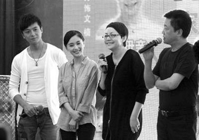 宋丹丹的老公是谁 有三段婚姻第一任丈夫是圈外人
