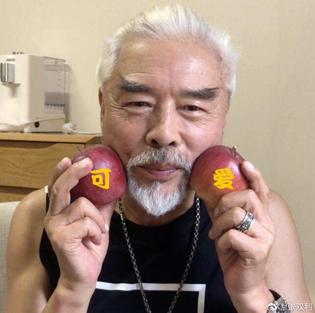 ��˫���͹��鿥Ϊʲô��ô����һ������ ��˫���������ϼ��
