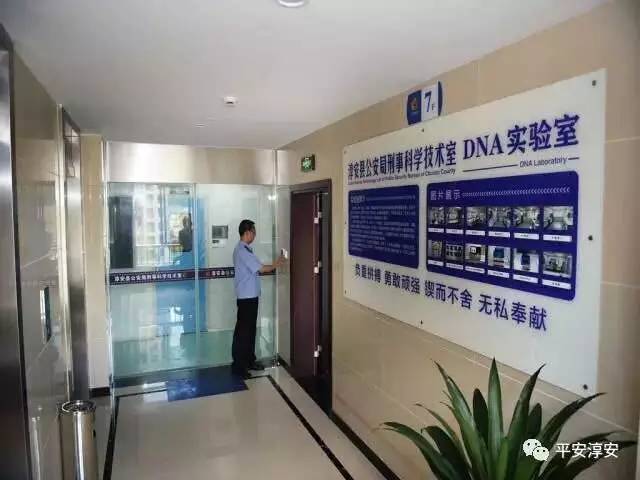 千岛湖事件真正凶手是谁 幕后黑手被抓真相揭秘